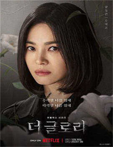 《两人性潮高免费视频看-近蛛者杀》